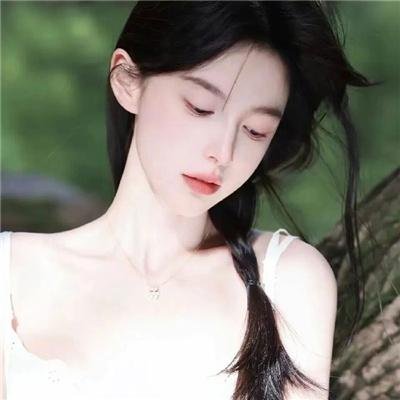 千古一美人